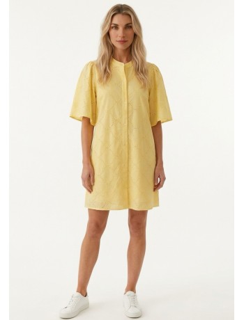 Κίτρινο Φόρεμα Shirt