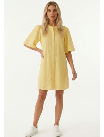 Κίτρινο Φόρεμα Shirt