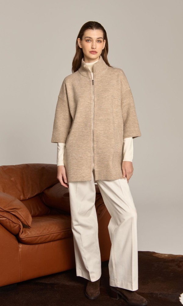 Cardigan Beige With Zipper Cardigan Beige With Zipper