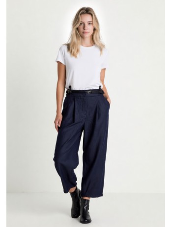 Wide Leg Τζιν Παντελόνα με Ψηλή Μέση