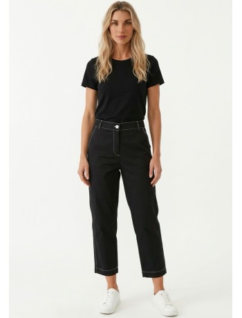 Μαύρο Παντελόνι Με Λευκές Ραφές