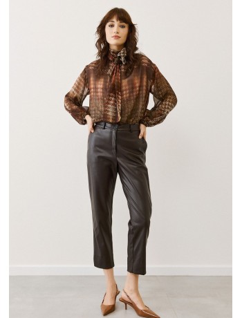 Παντελόνι Δερματίνη Σοκολά