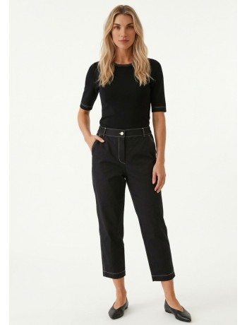 Μαύρο Παντελόνι Με Λευκές Ραφές