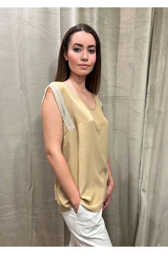 Sleeveless Blouse Beige