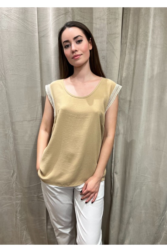 Sleeveless Blouse Beige